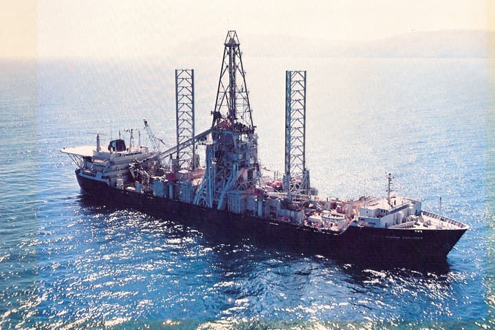 The Glomar Explorer showing its derrick